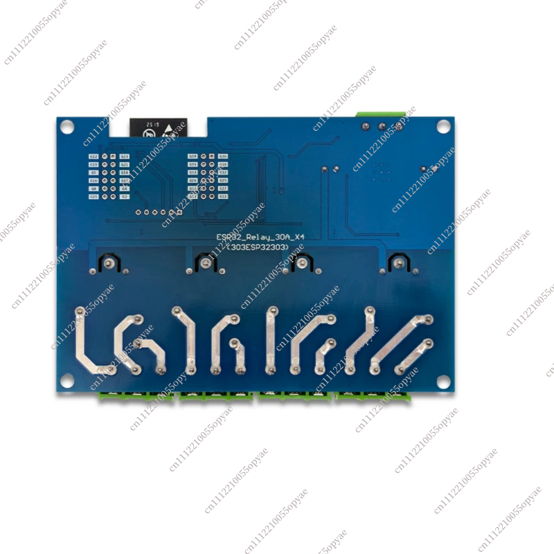 ESP32E Geliştirme Kartı 4 Kana - Relay Module 5V incelemesi ve fiyatı