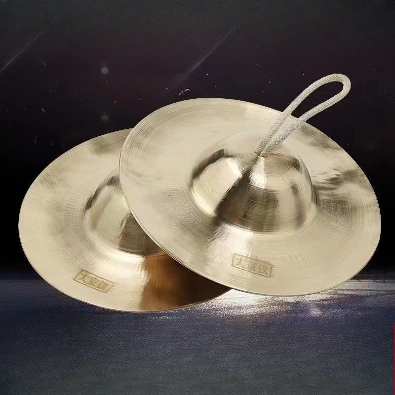 Meditasyon Zilleri Ses Şifası  - Diy Electronics For Adults incelemesi ve fiyatı