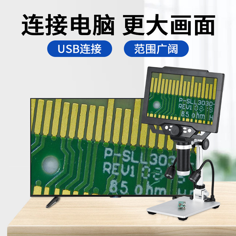 1600 Çoklu Kodlu Mikroskop Ele - Diy Electronics Microscope incelemesi ve fiyatı
