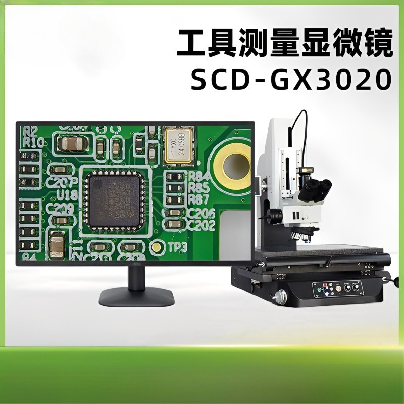 Ölçüm Mikroskopları Endüstriye - Diy Electronics Microscope incelemesi ve fiyatı