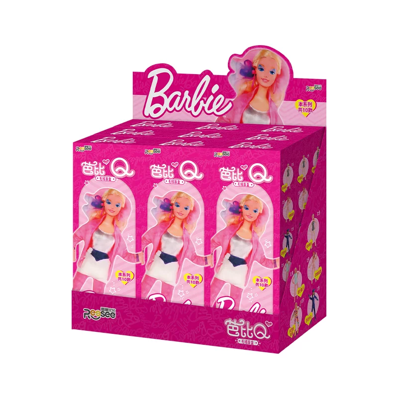 Barbie Q Peluş Kör Kutu 2026 R - Diy Q incelemesi ve fiyatı
