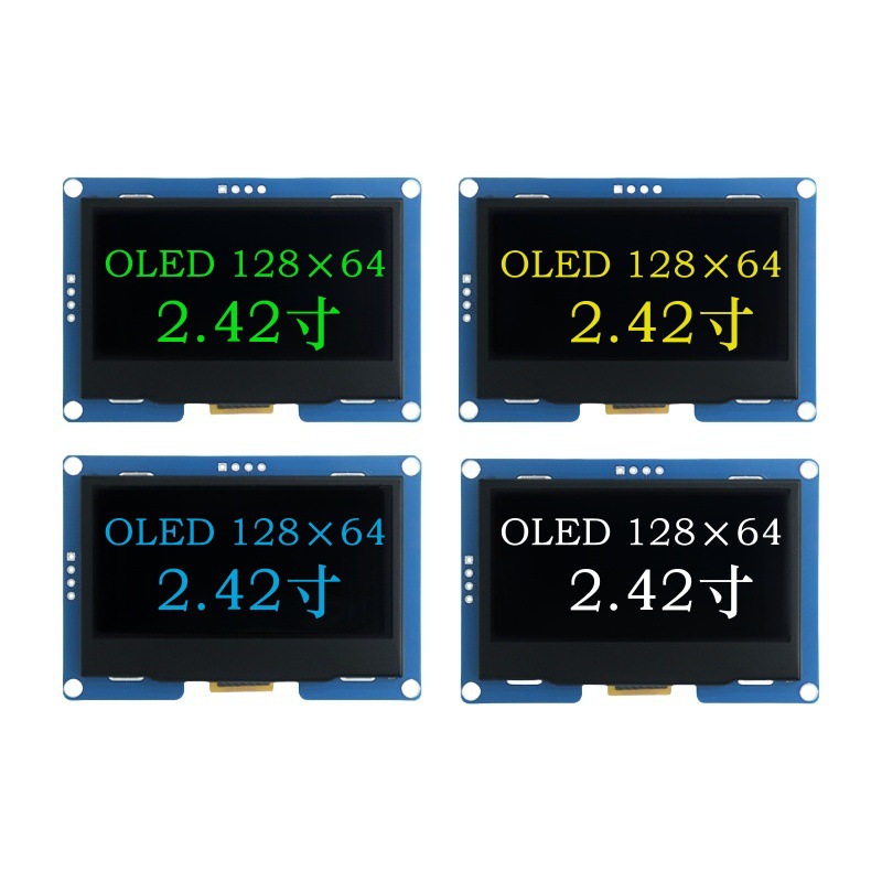 2.42 İnç OLED LCD Ekran 4-pin  - Oled Display Module incelemesi ve fiyatı