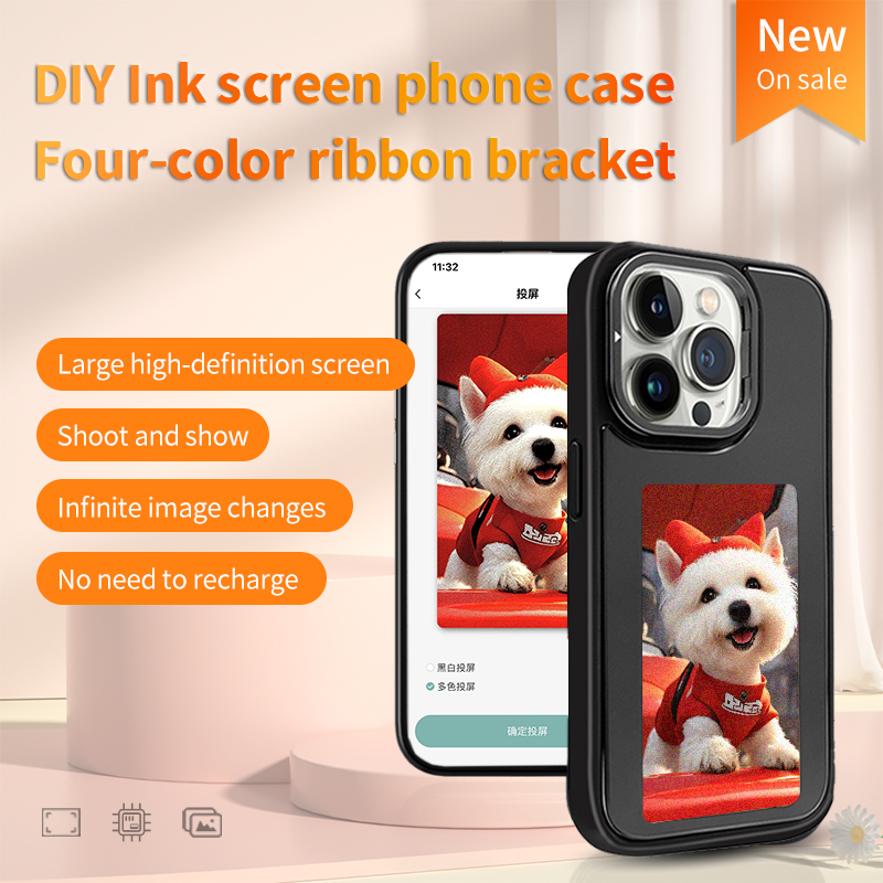 NFC Akıllı E-mürekkep Telefon  - Diy In Electronics incelemesi ve fiyatı