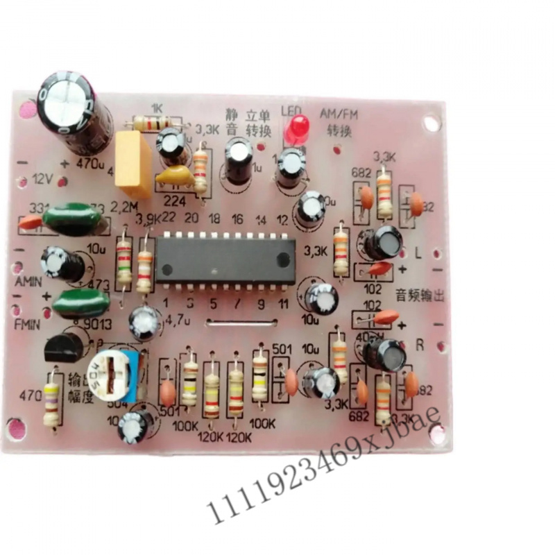 Stereo Dekoder Kartı DIY Elekt - Diy Electronics Kits incelemesi ve fiyatı