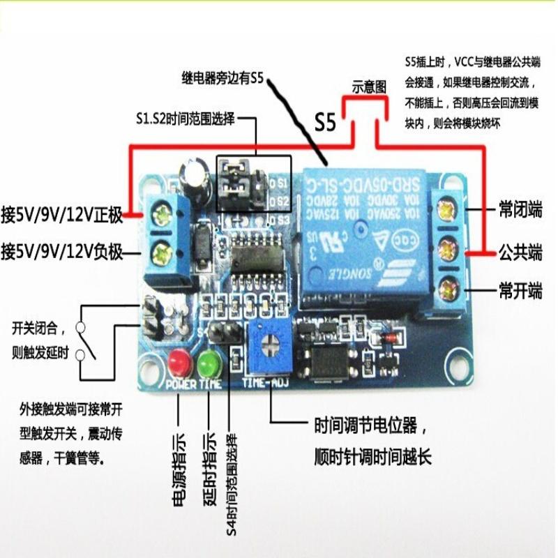 Ayarlanabilir Zaman Geciktirme - Relay Module 5V incelemesi ve fiyatı