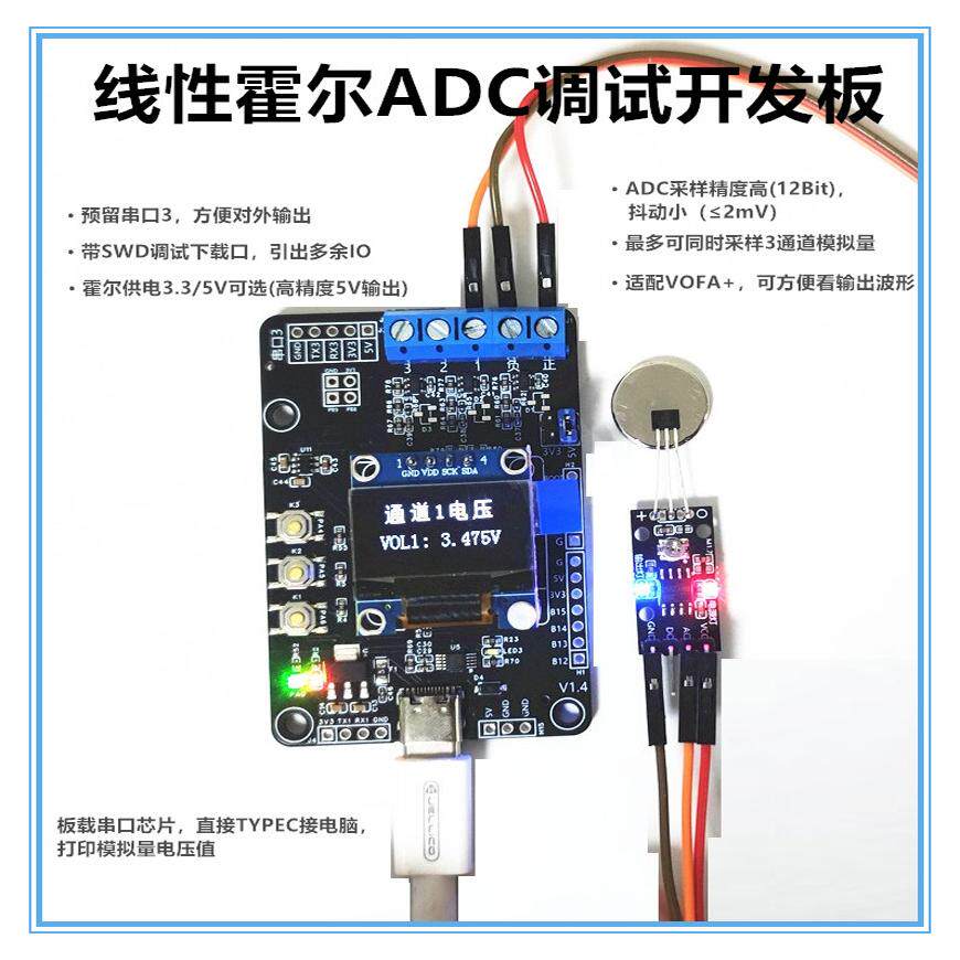 Analog Veri Toplama OLED Ekran - Oled Display Module incelemesi ve fiyatı