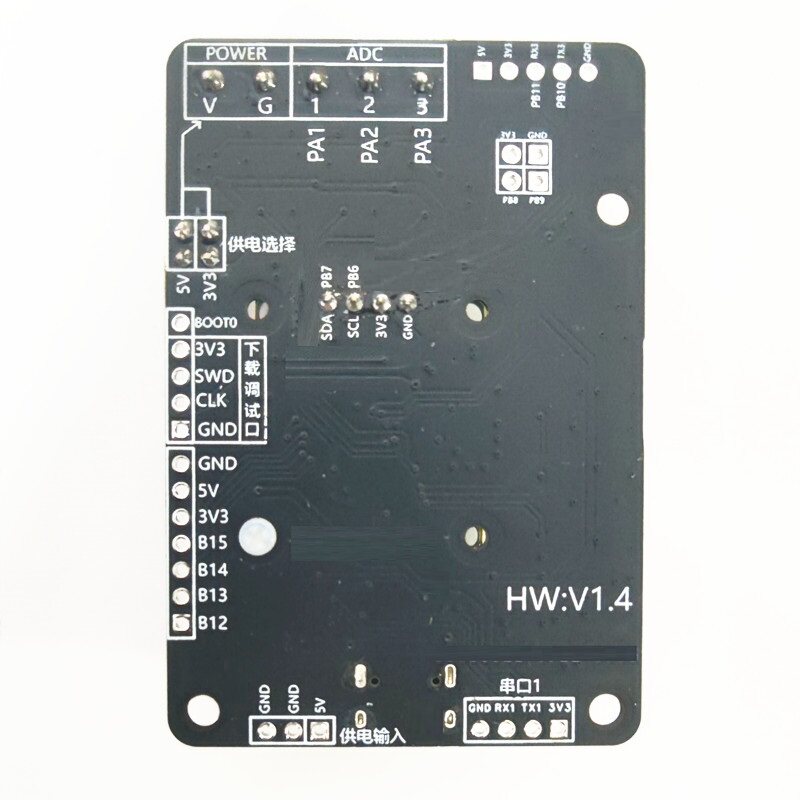 Analog Veri Toplama OLED Ekran - Oled Display Module incelemesi ve fiyatı