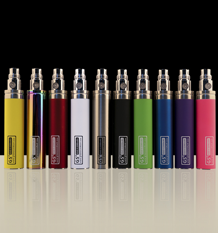 5 adet orijinal GS Ego II 2200 - Diy Vape Electronics incelemesi ve fiyatı