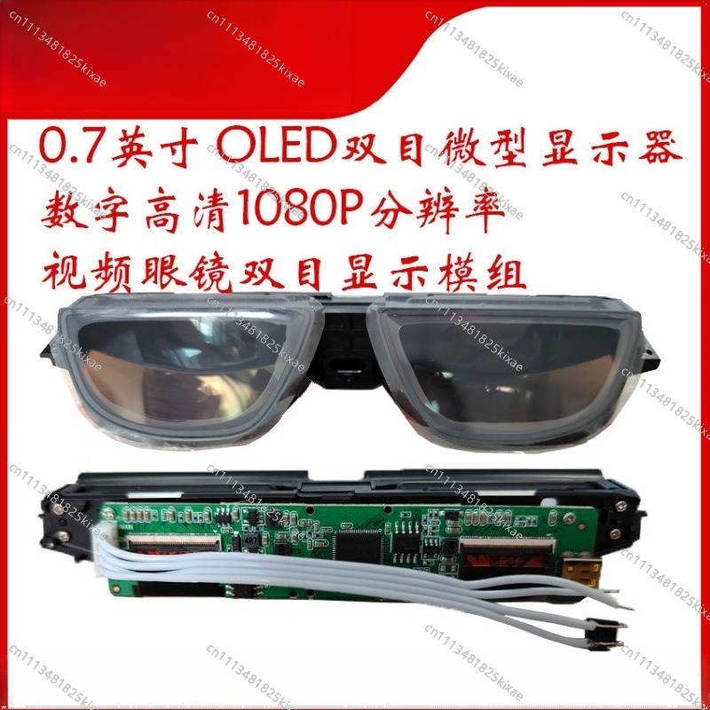 AR Gözlükleri için Mikro Ekran - Oled Display Module incelemesi ve fiyatı